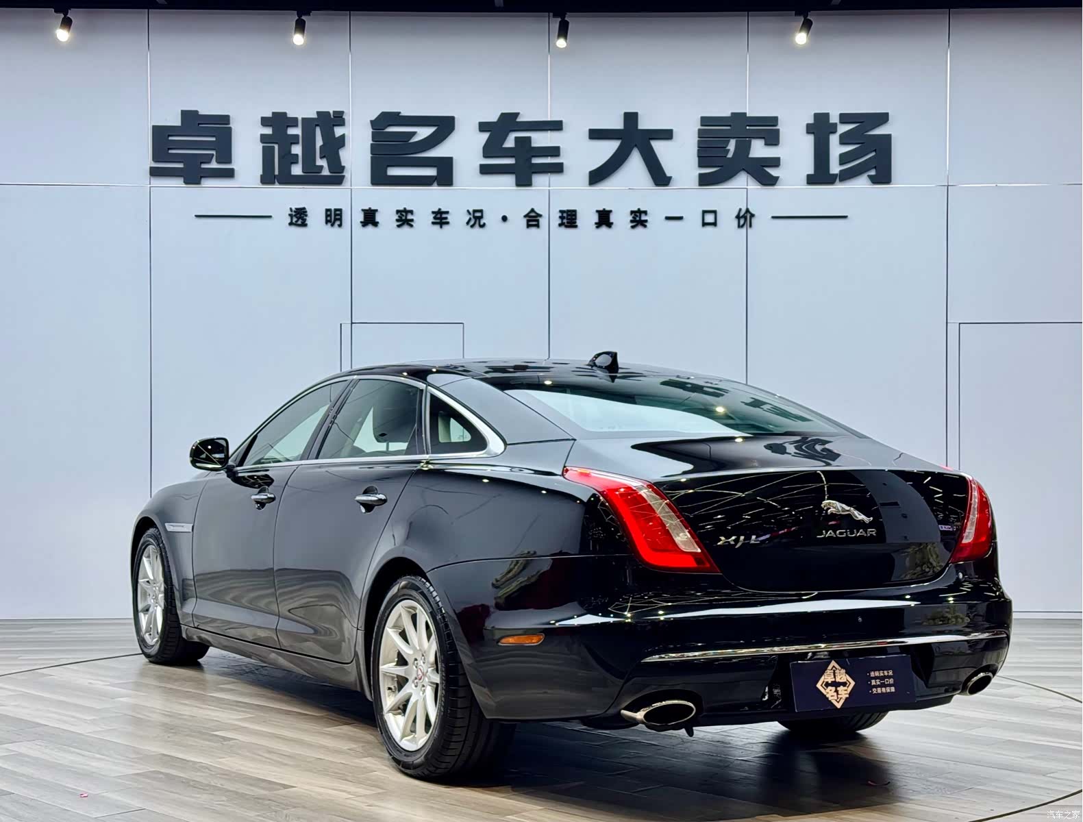 Jaguar XJ, 2016 все фото