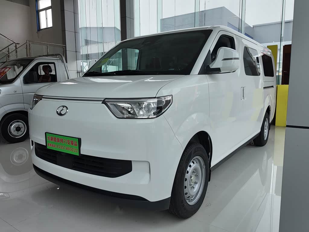 Ruichi Auto EC75