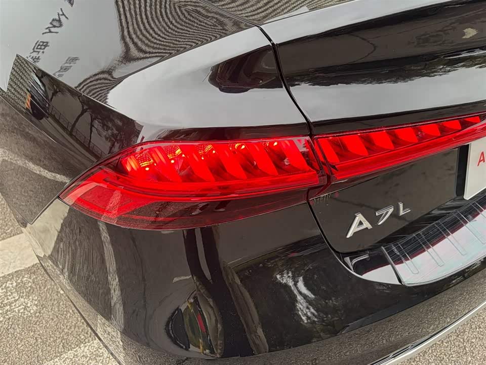Audi A7L