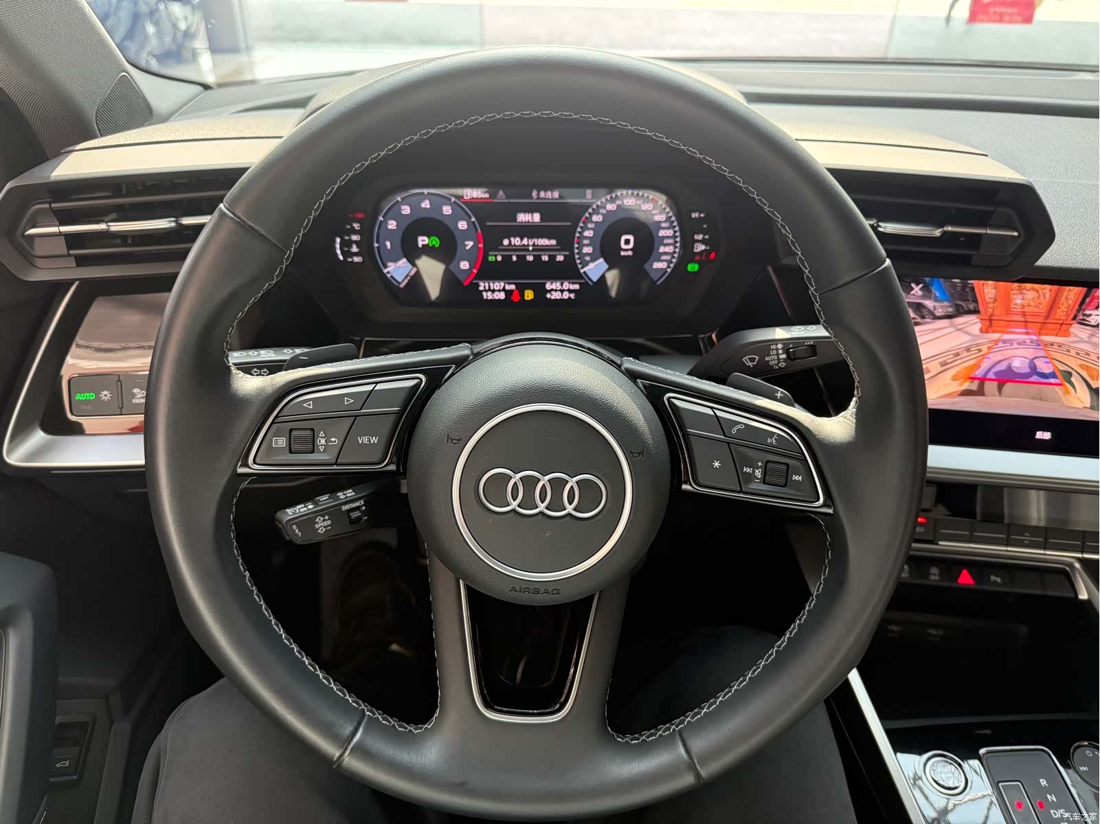 Audi A3, 2024 10