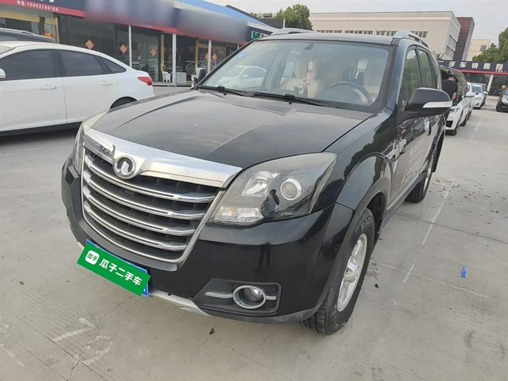 Haval H5