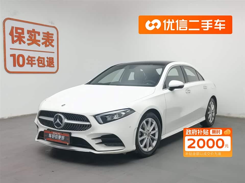 Mercedes-Benz Class A