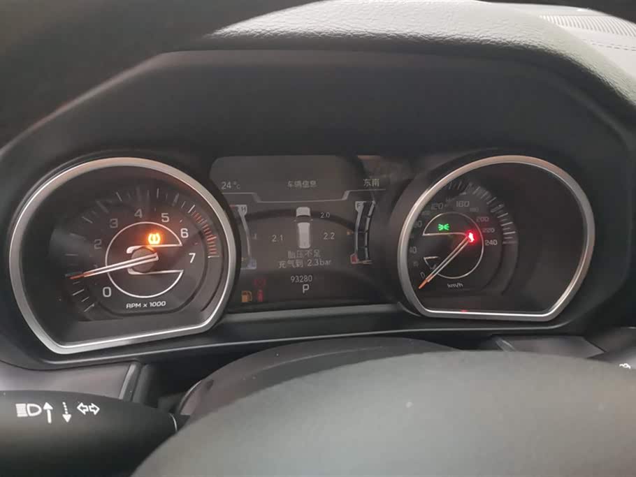 Jeep Grand Commander Jeep Grand Commander