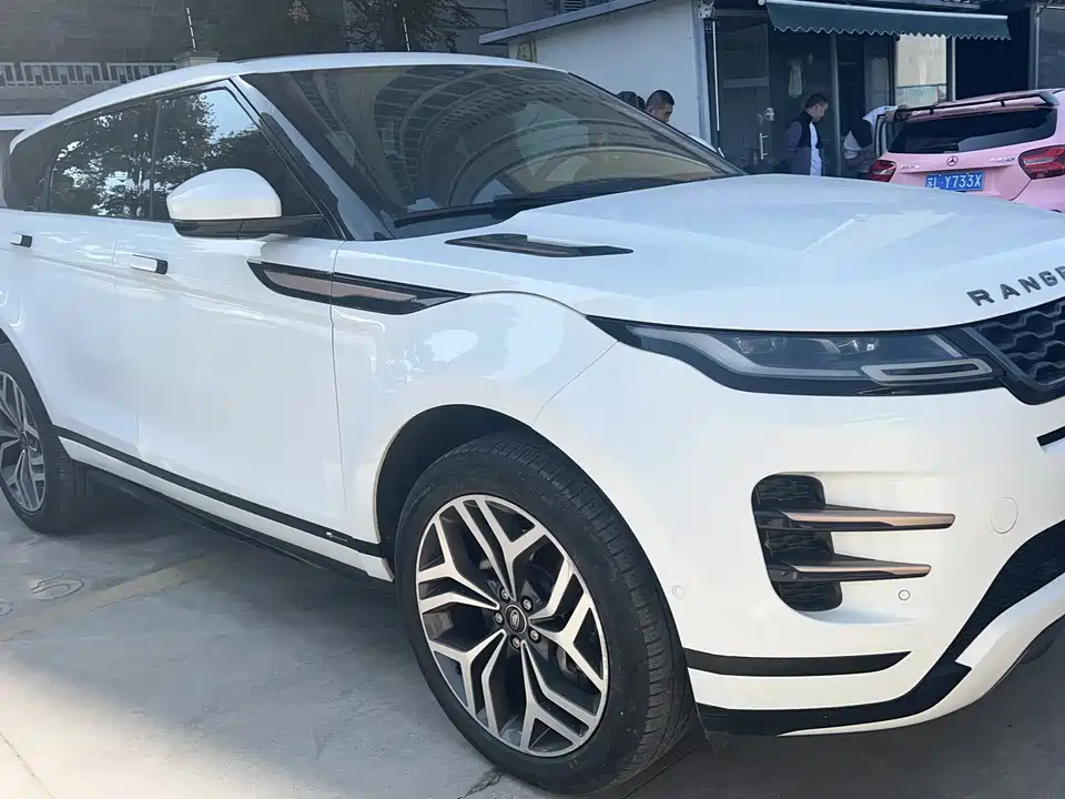 Land Rover Range Rover Aurora