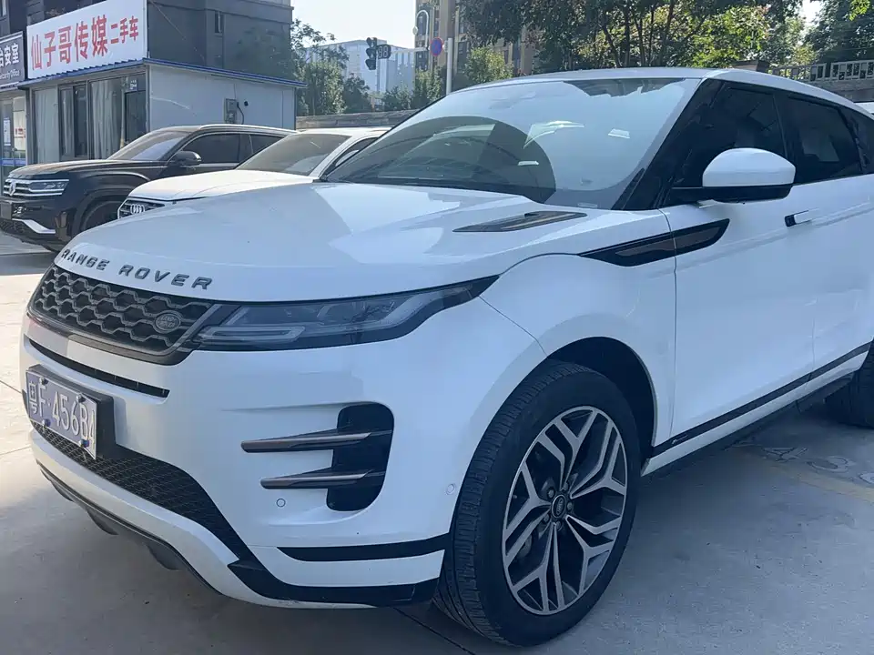 Land Rover Range Rover Aurora