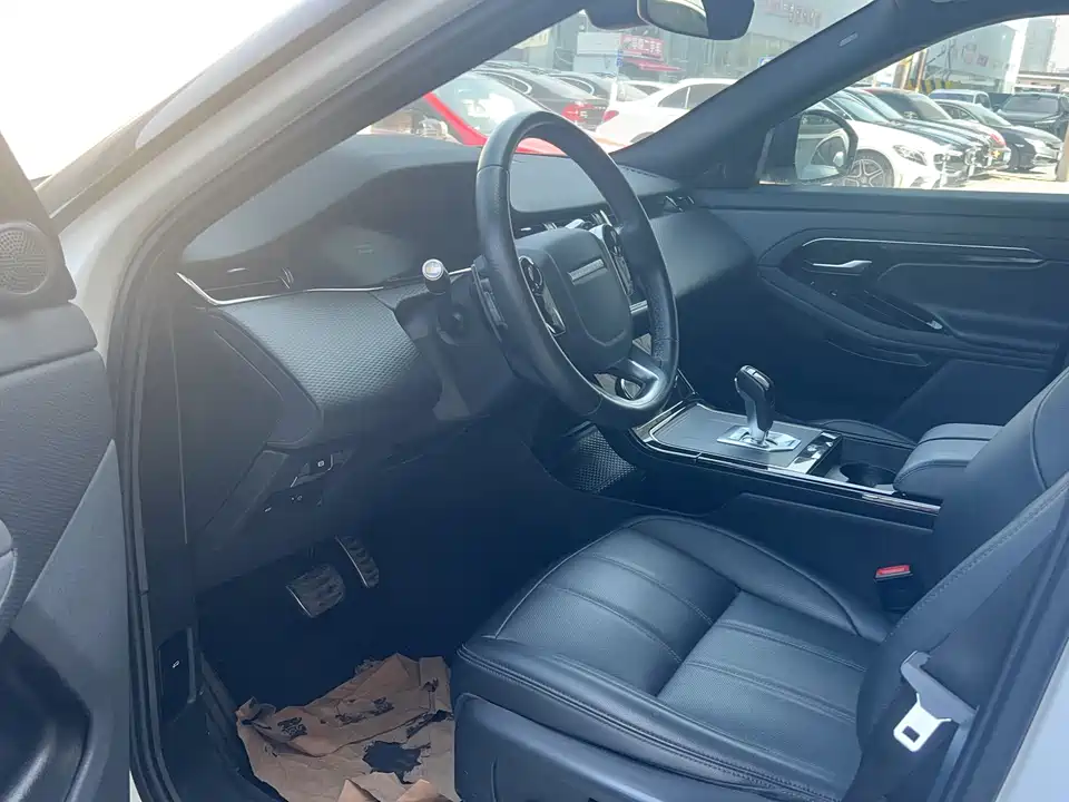 Land Rover Range Rover Aurora