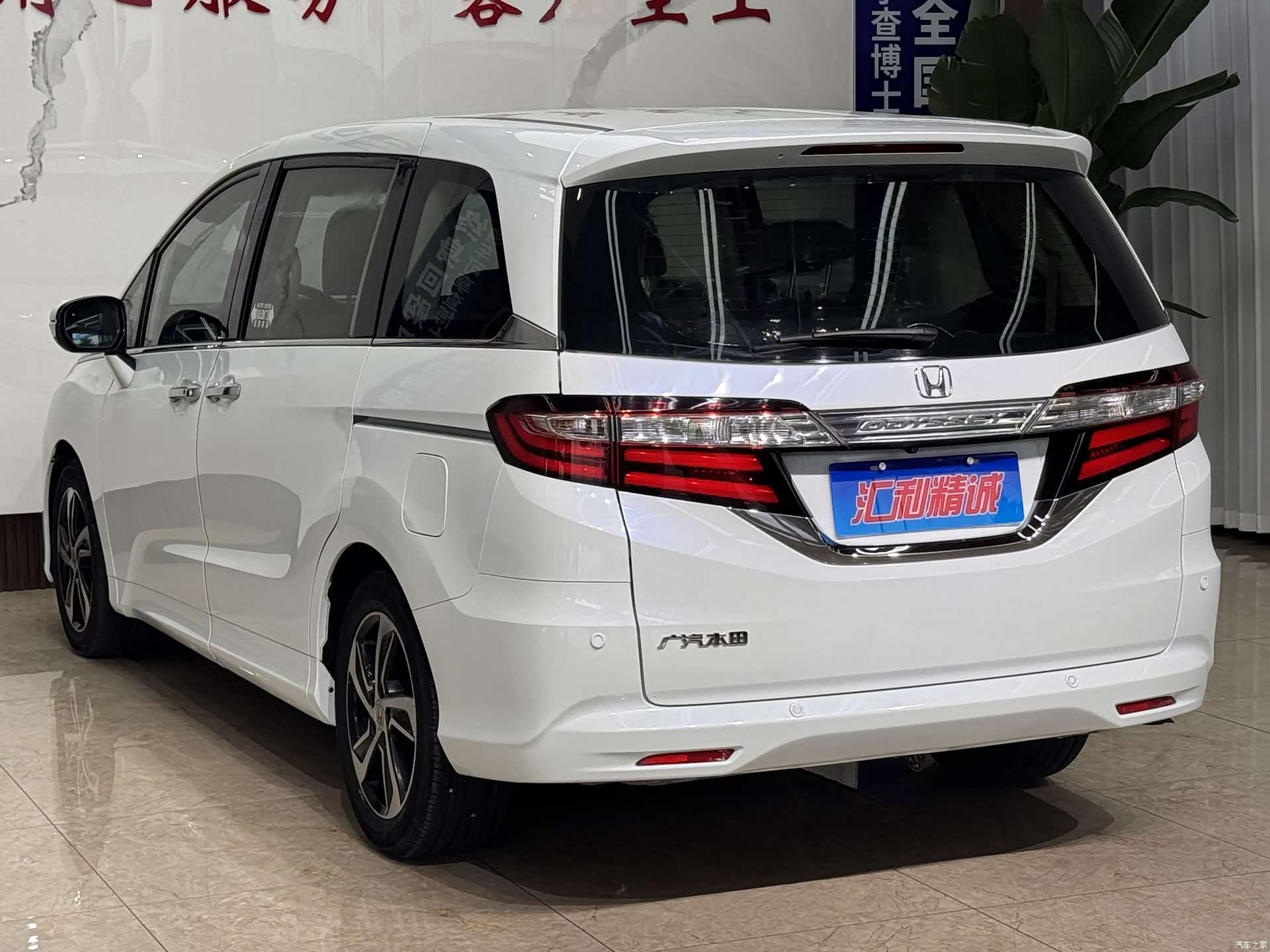 Honda Odyssey, 2017 4