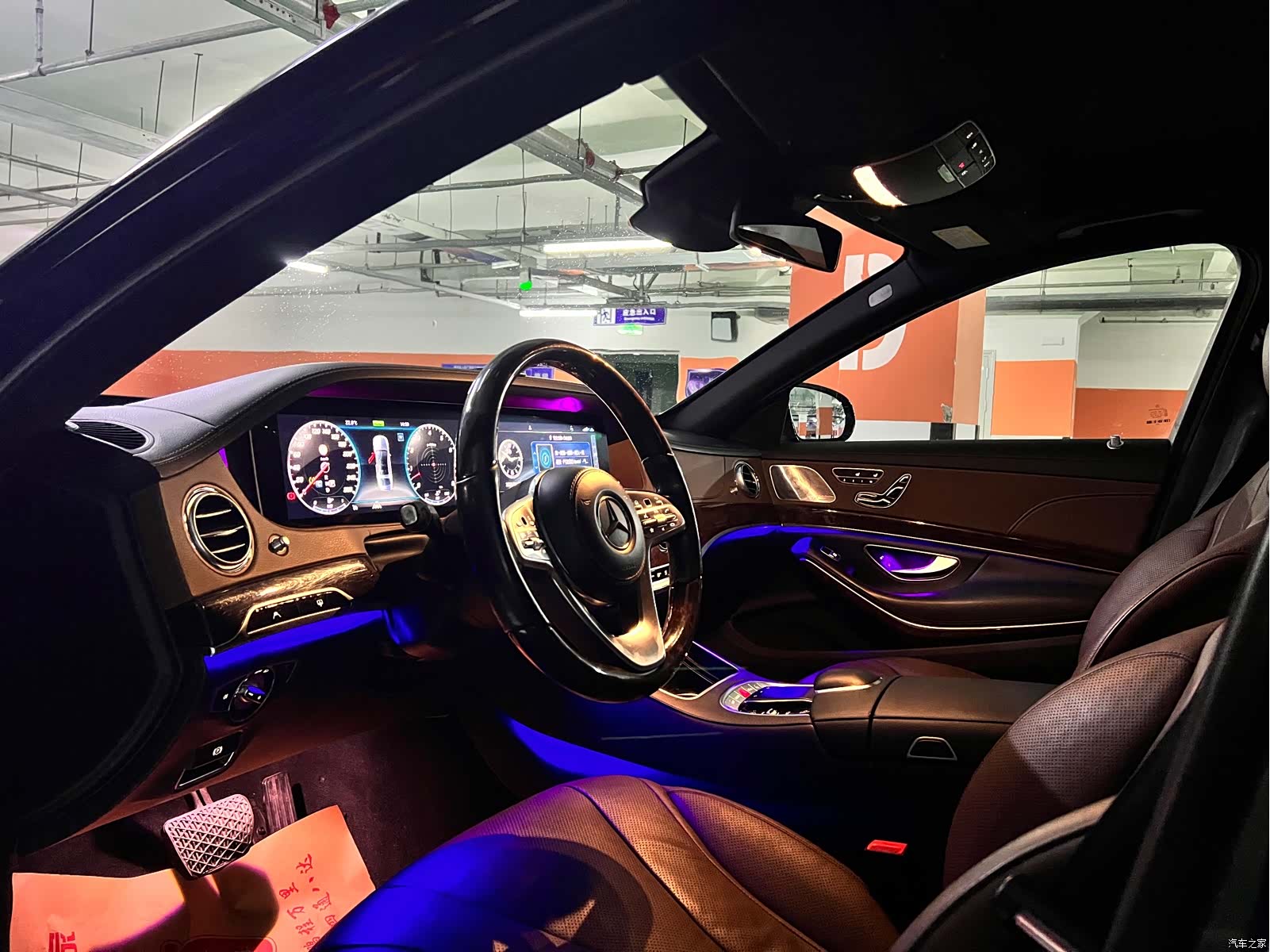 Mercedes-Benz S-Class, 2020 7