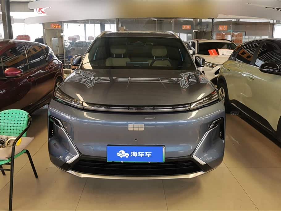 Geely Galaxy Galaxy Starship 7