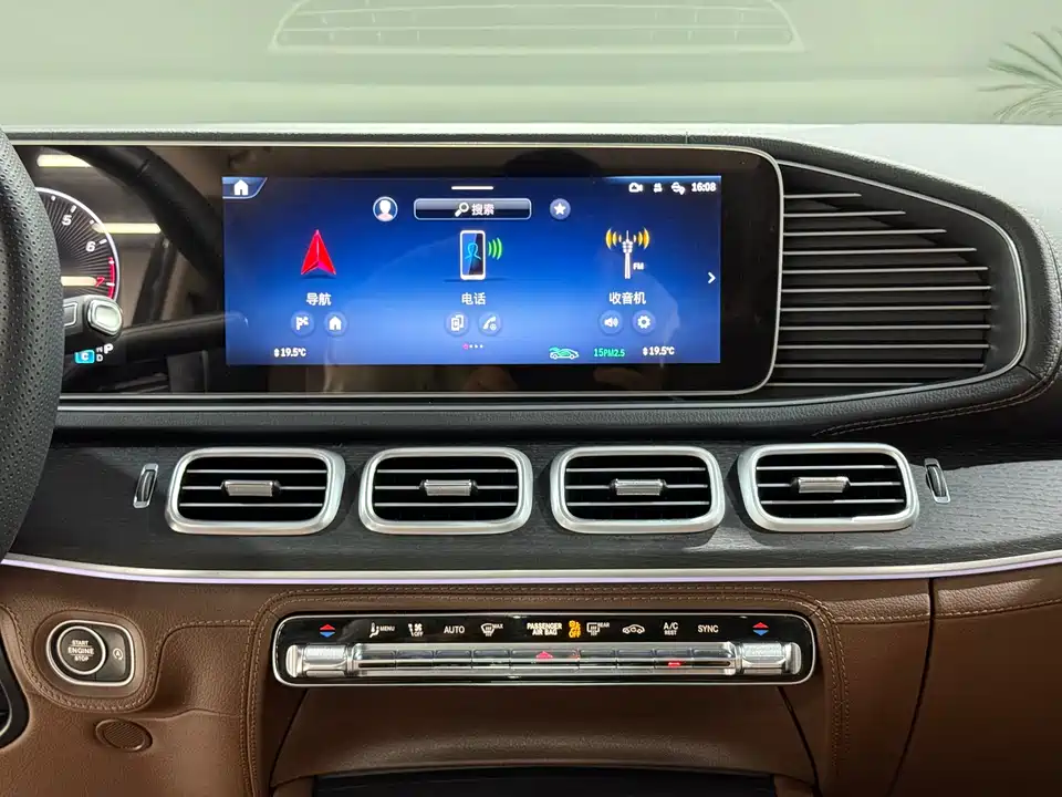 Mercedes-Benz GLS Mercedes-Benz GLS