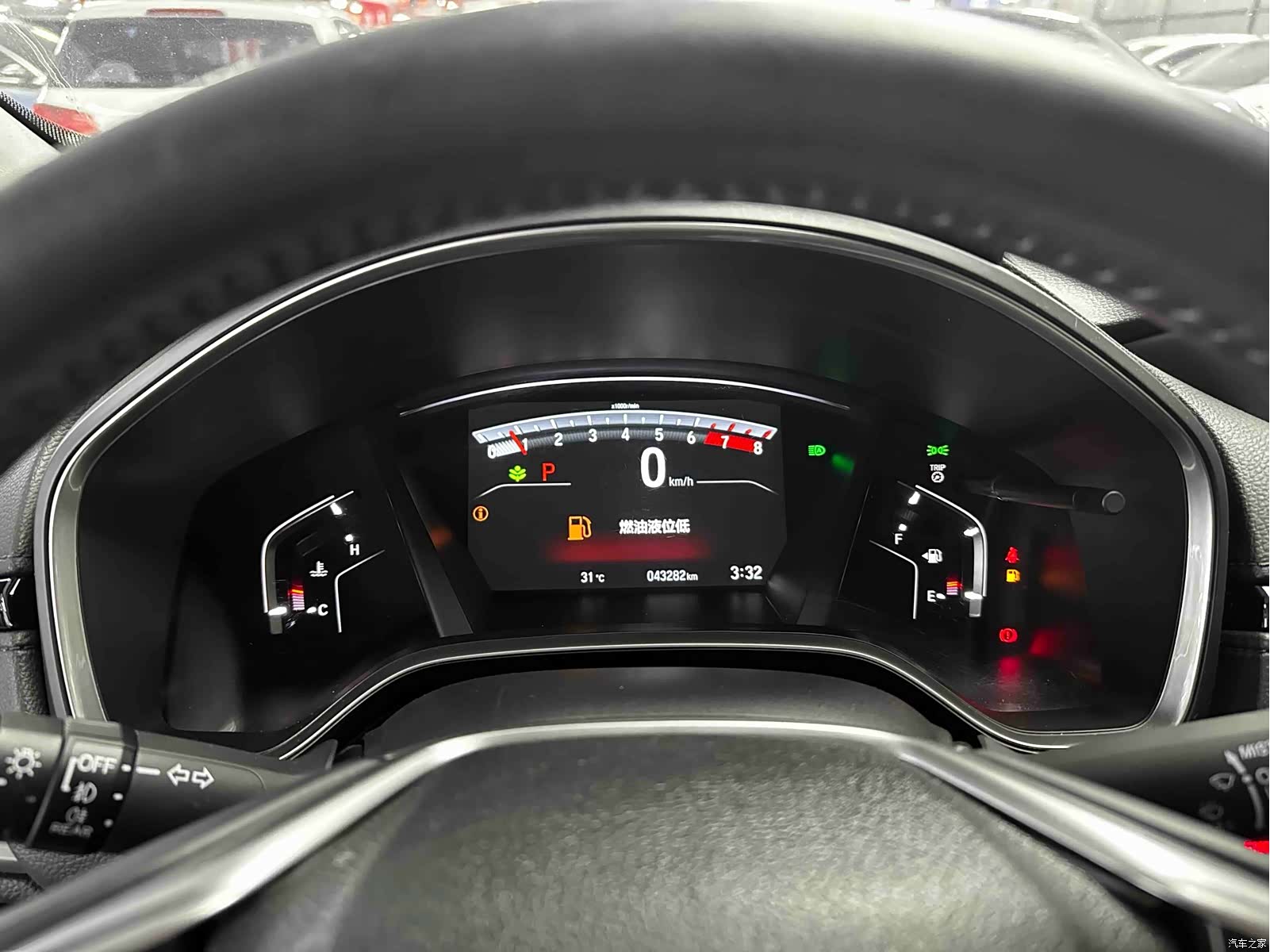 Honda Breeze, 2021 7
