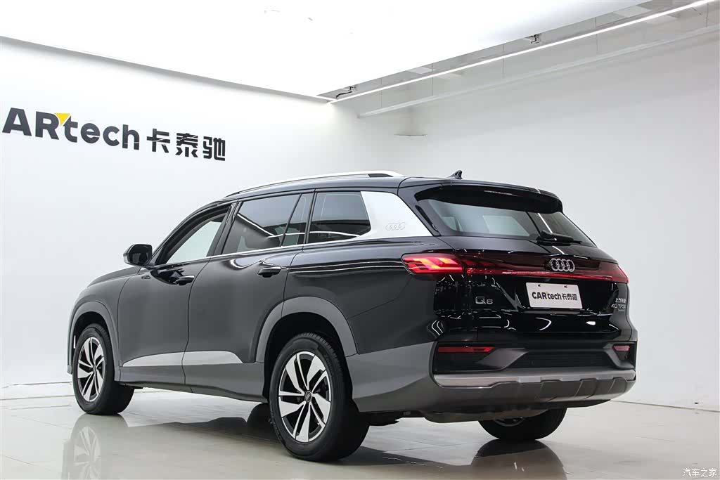 Audi Q6, 2024 7