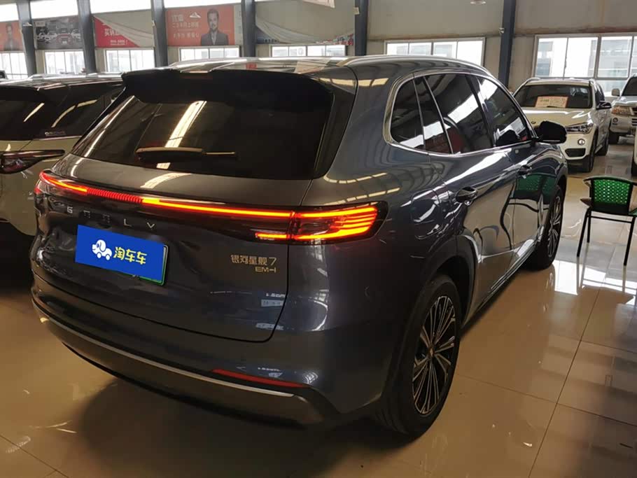 Geely Galaxy Galaxy Starship 7