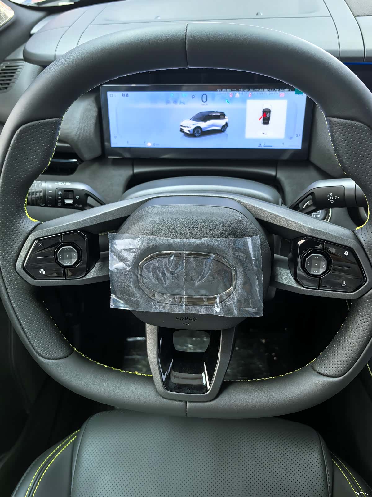 Lynk & Co 02, 2026 15