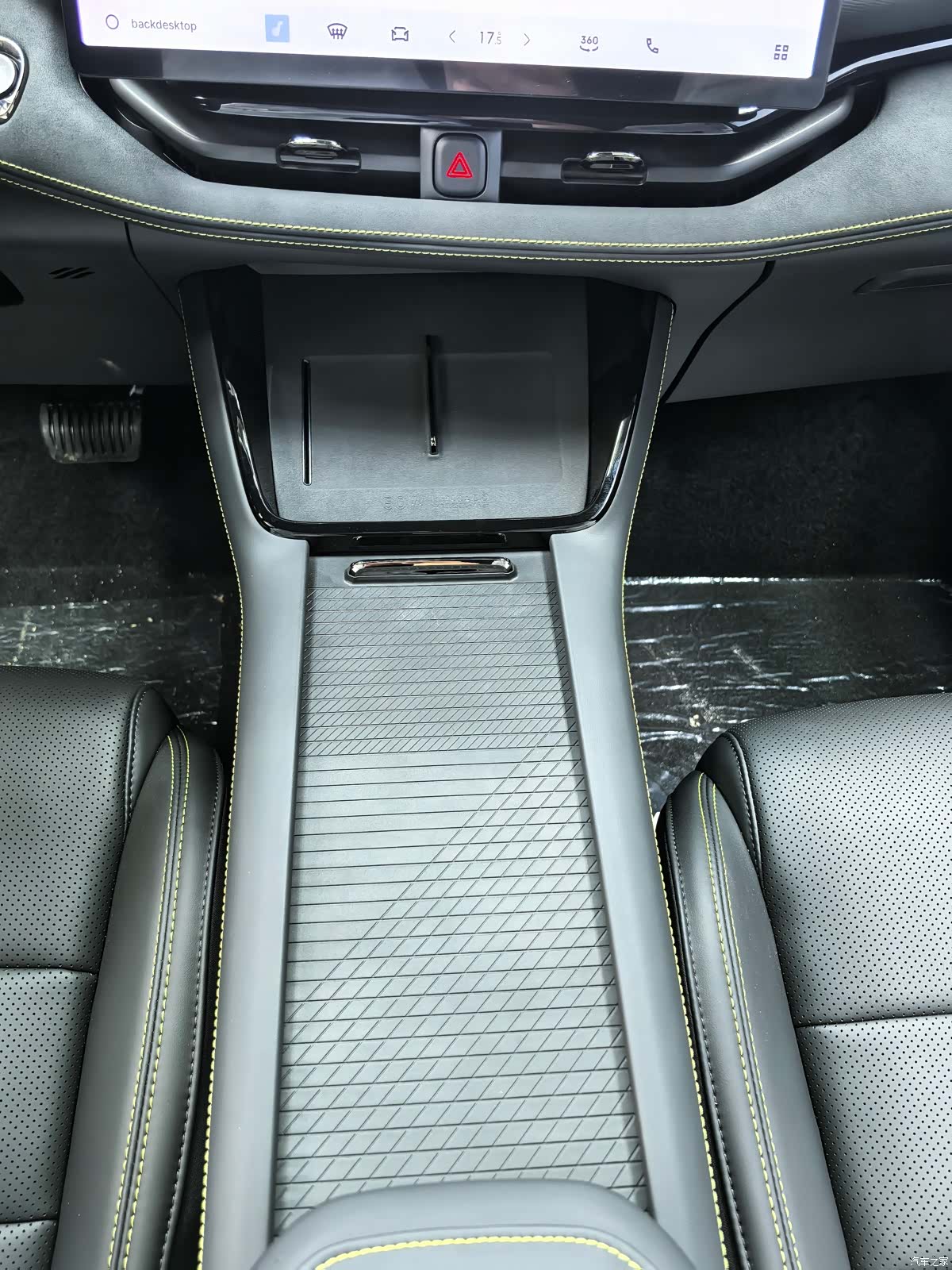 Lynk & Co 02, 2026 14