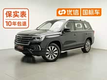 ����RX8 2019�� 30T ������������Ⱥ�콢��