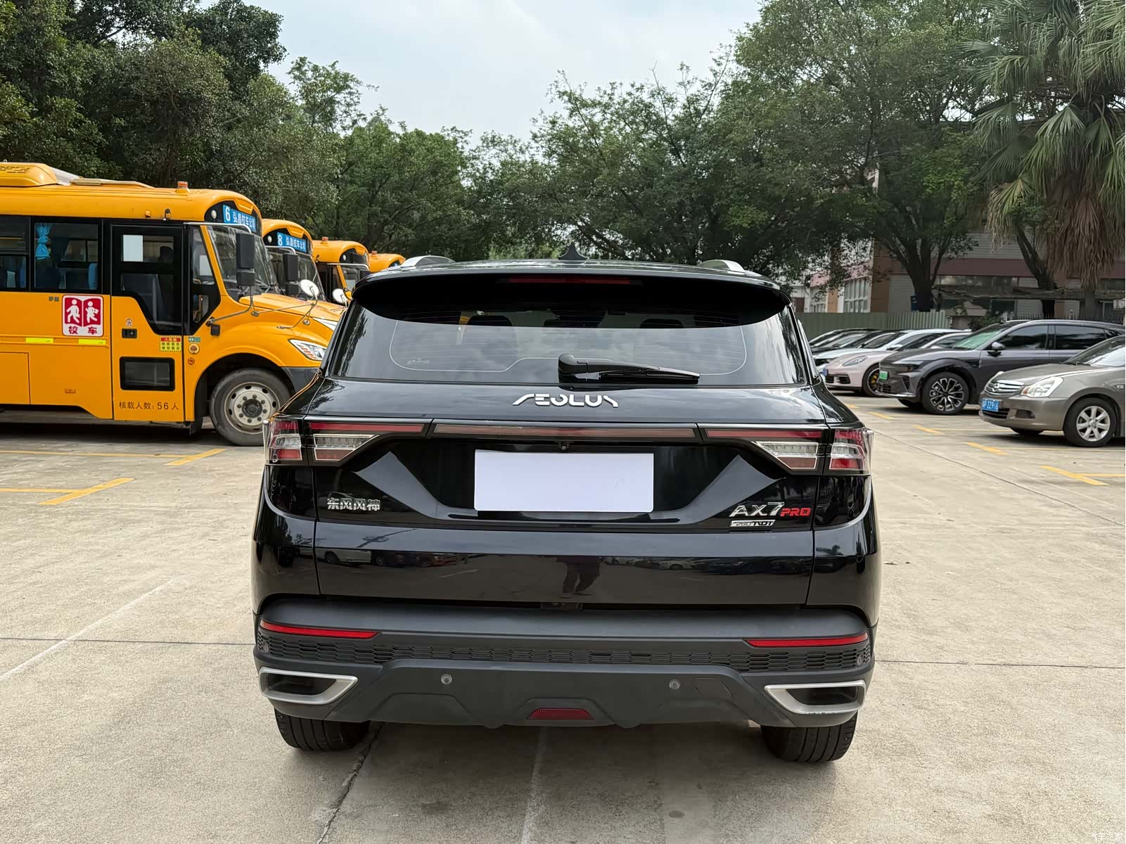 DongFeng AX7, 2020 8