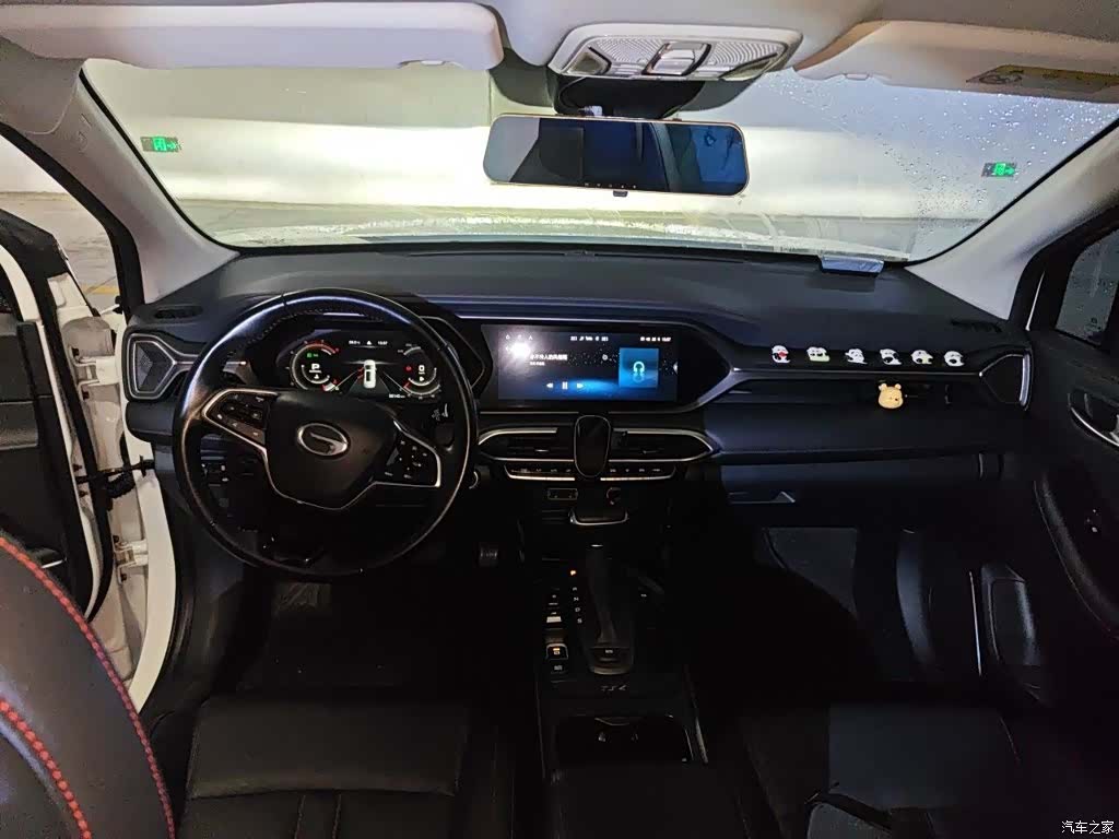 GAC GS4, 2021 13