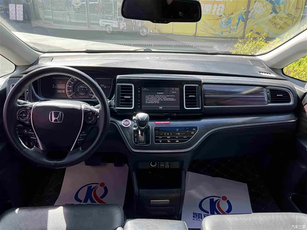 Honda Elysion, 2018 8