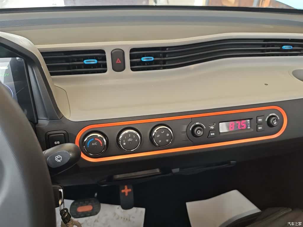 Wuling MINIEV, 2021 13