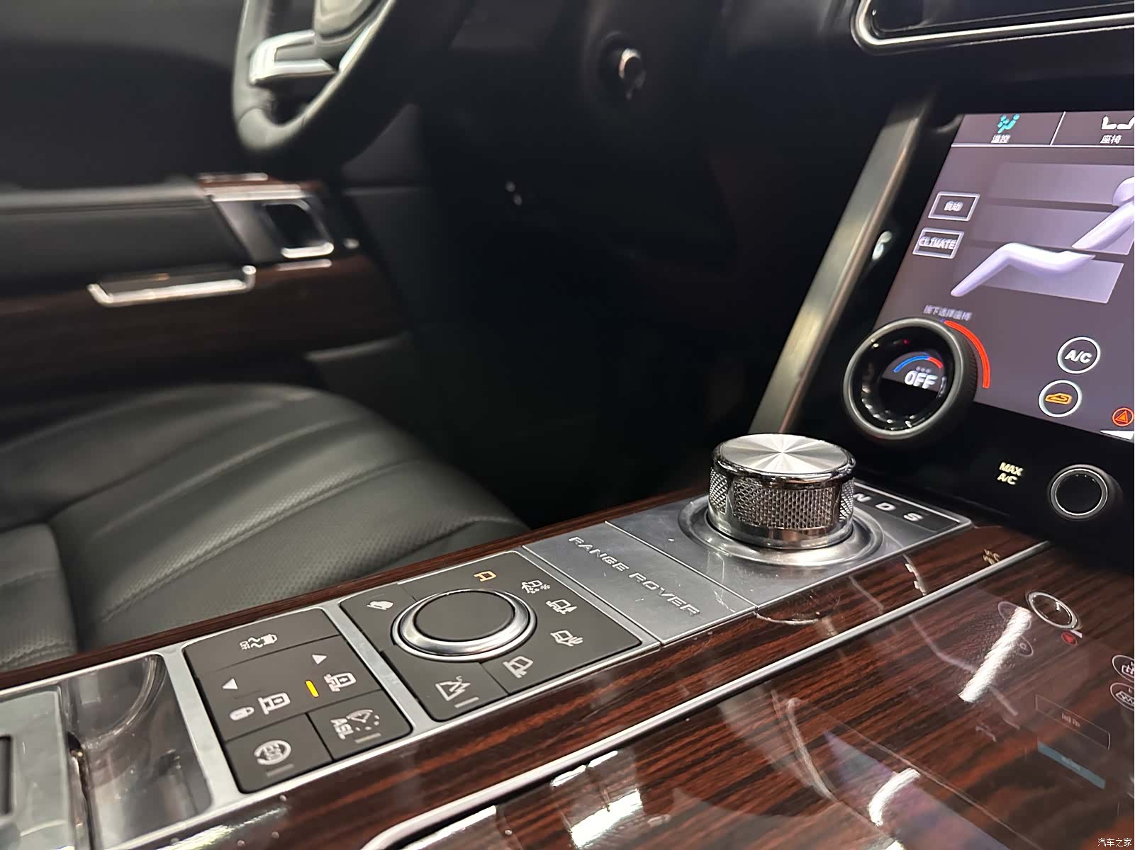 Land Rover Range Rover, 2014 15