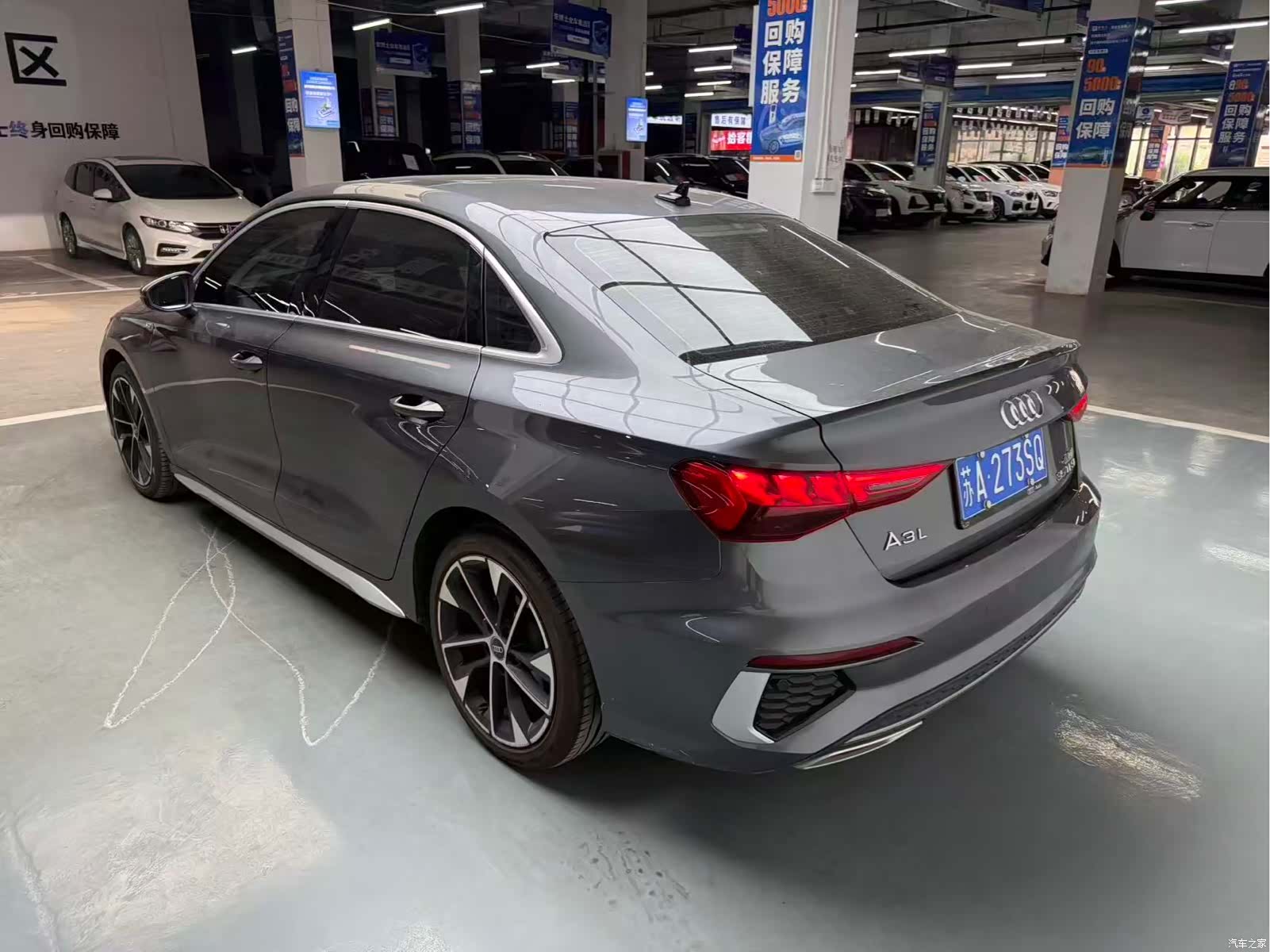 Audi A3, 2023 3