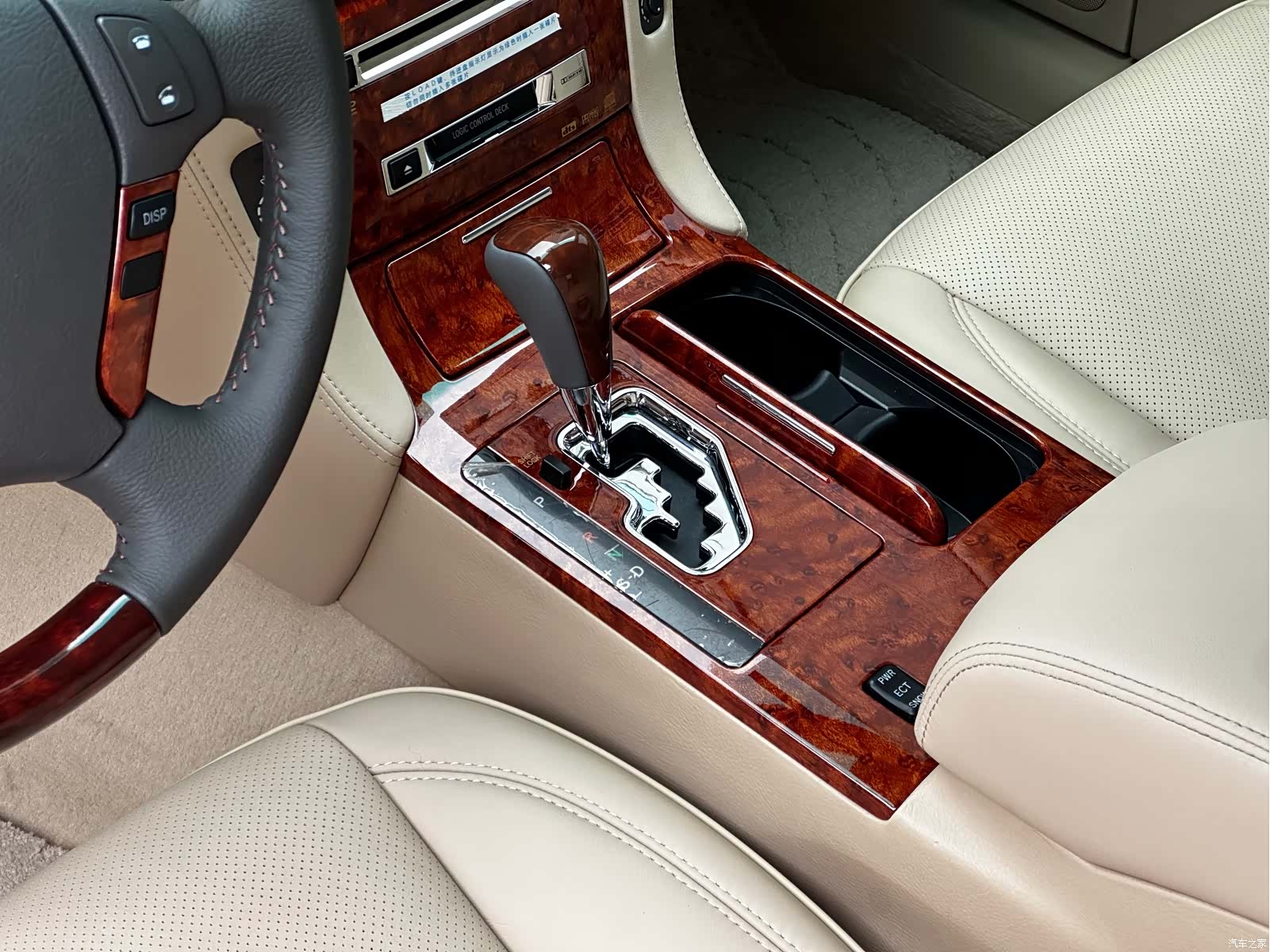Toyota Crown, 2008 11