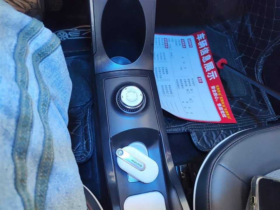 Wuling Hongguang MINIEV