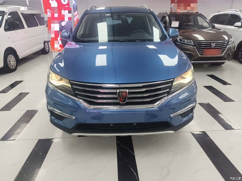 Roewe RX5, 2017 3
