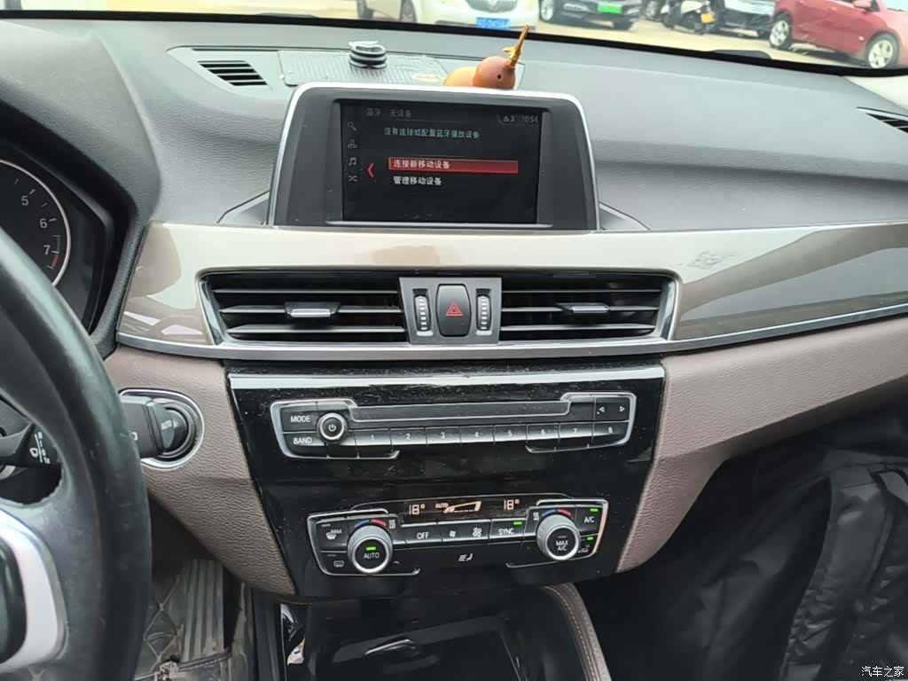 BMW X1, 2018 9