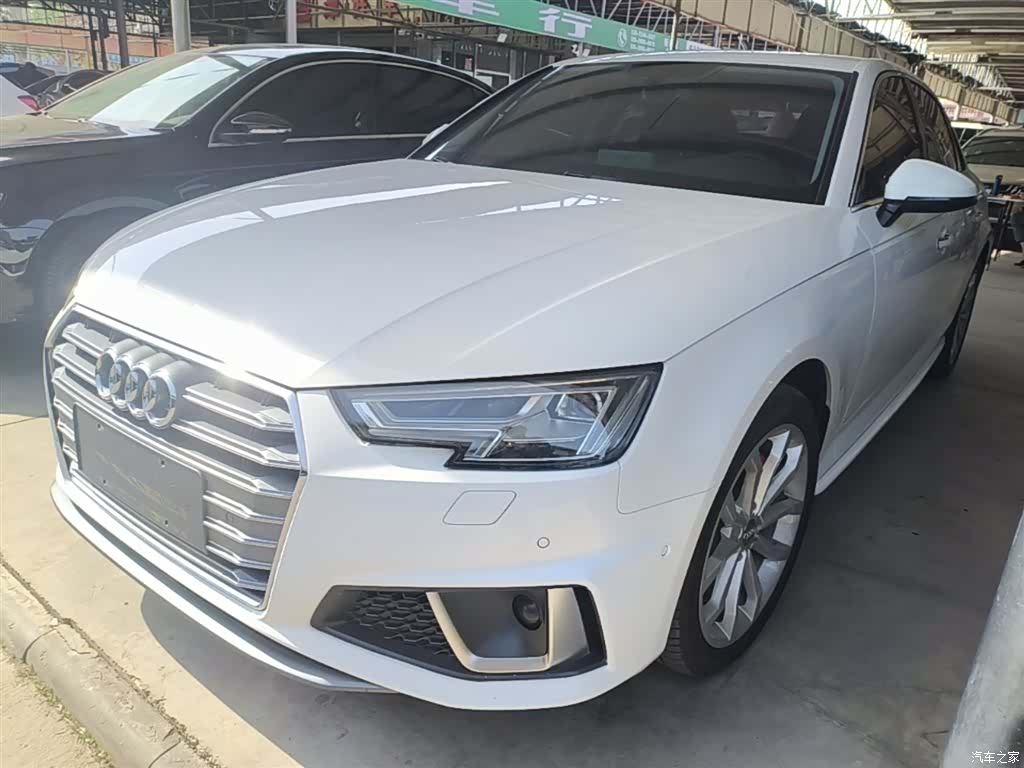 Audi A4L, 2020 1