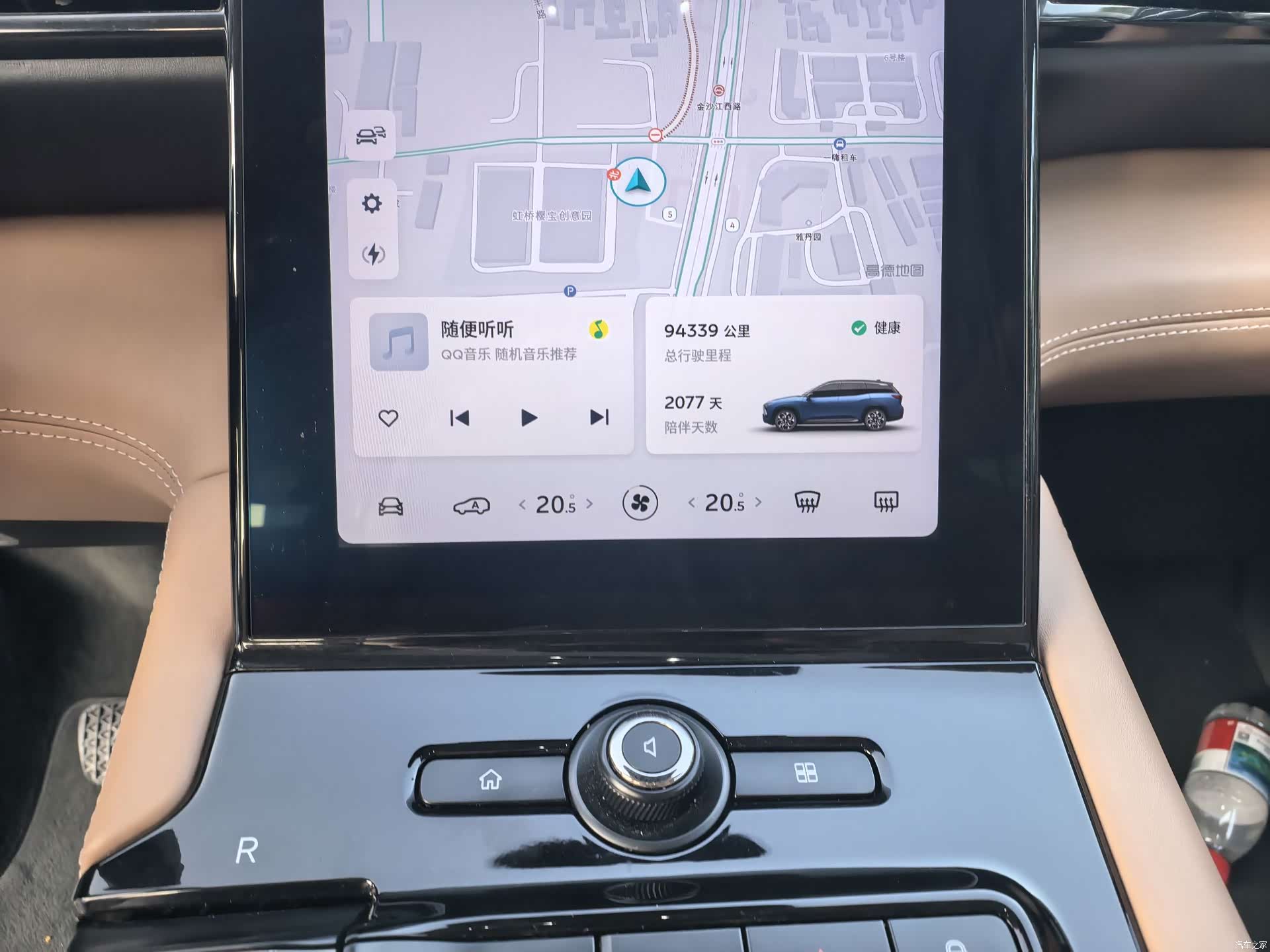 NIO ES8, 2019 15