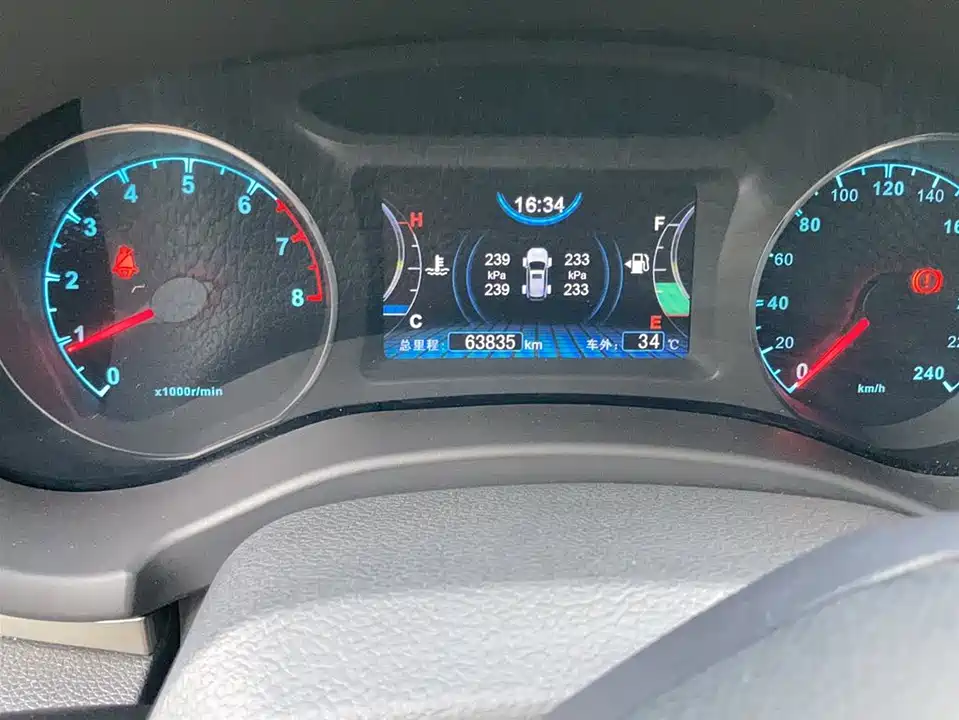 BYD Song