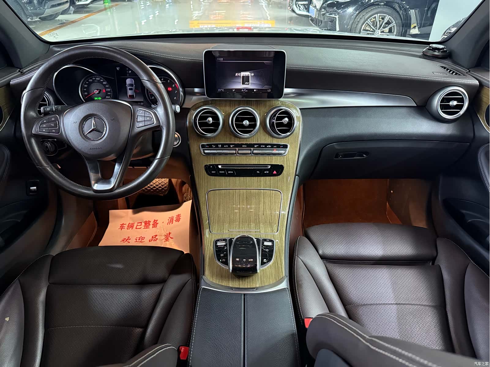 Mercedes-Benz GLC, 2019 11