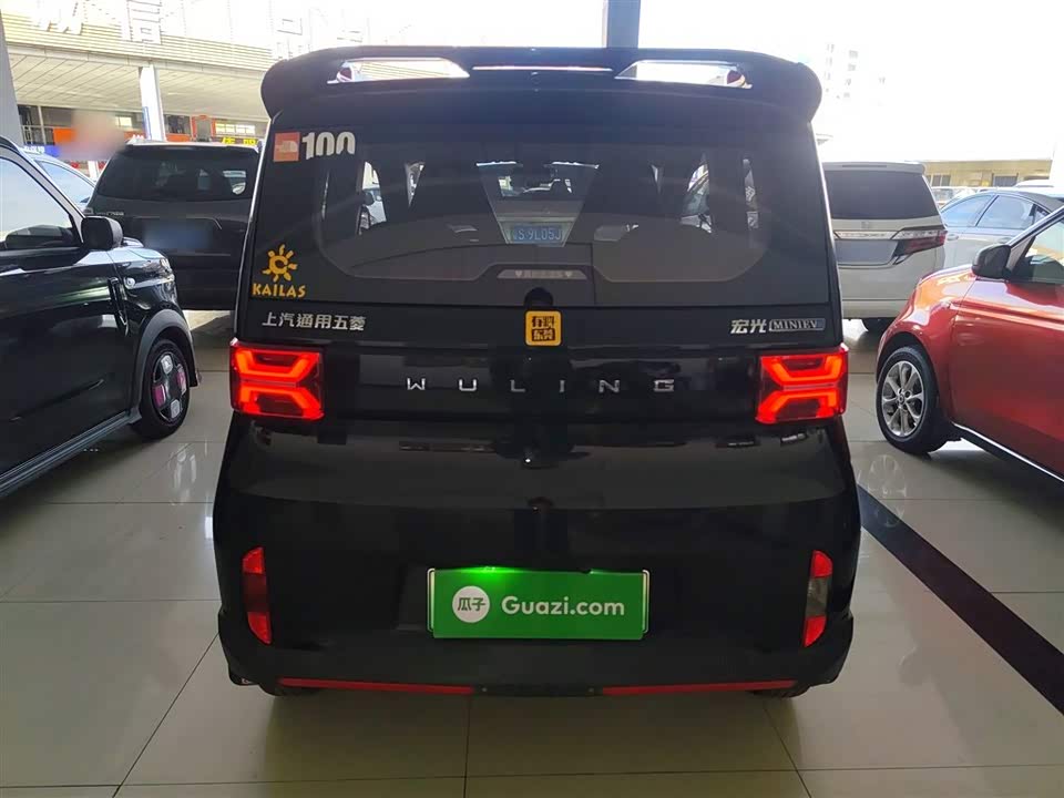 Wuling Hongguang MINIEV