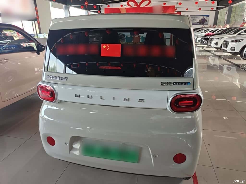 Wuling MINIEV, 2025 6