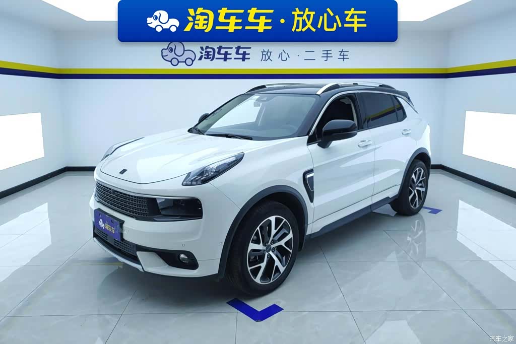 Lynk & Co 01, 2018 1