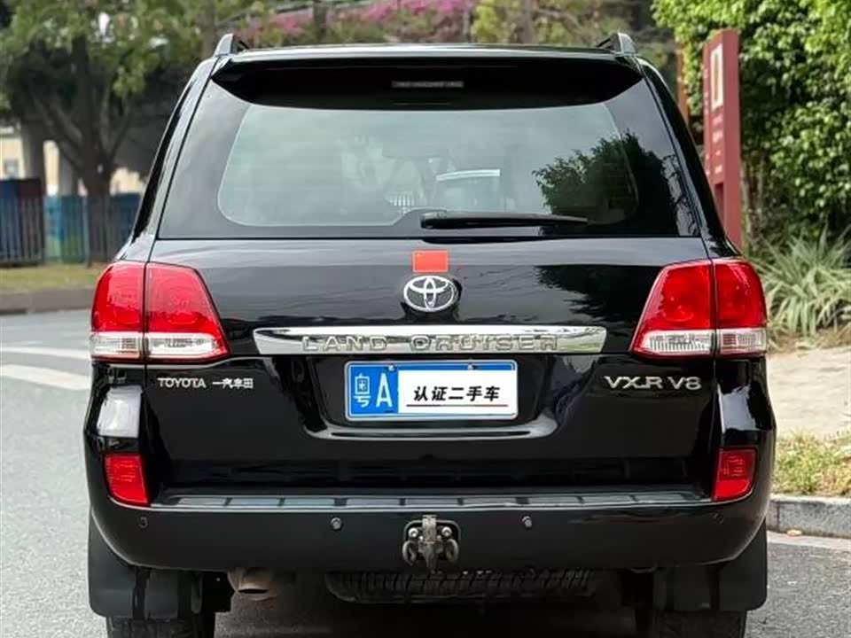 Toyota Landkuluze