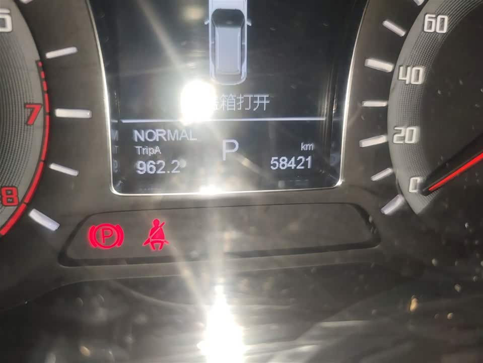 Trumpchi Trumpchi GS4