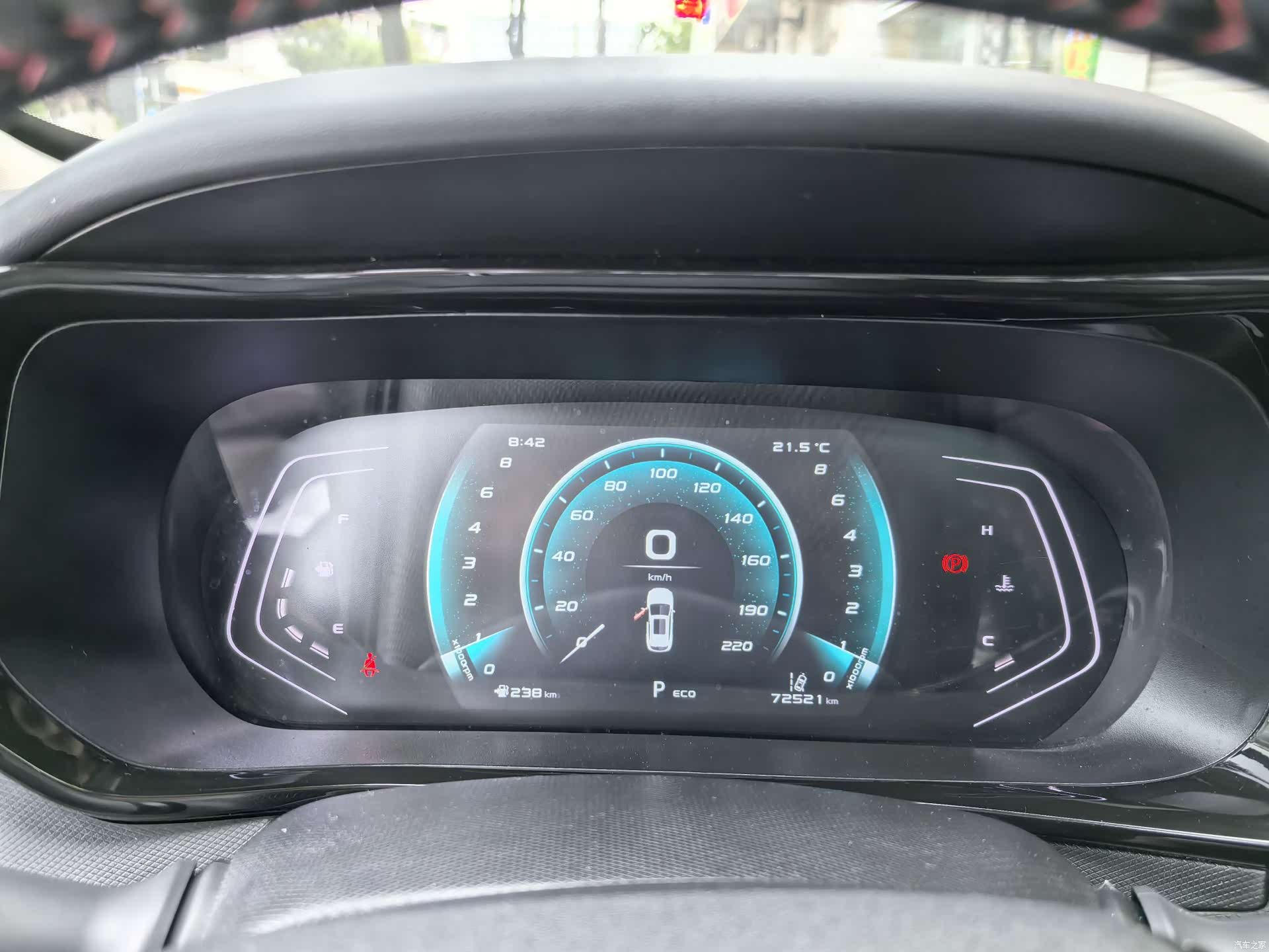 Changan X5, 2022 13
