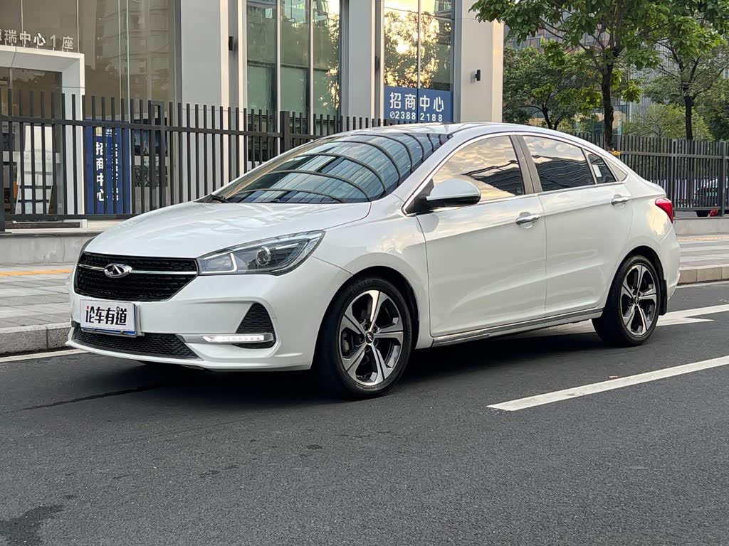 Chery Arrizo 5