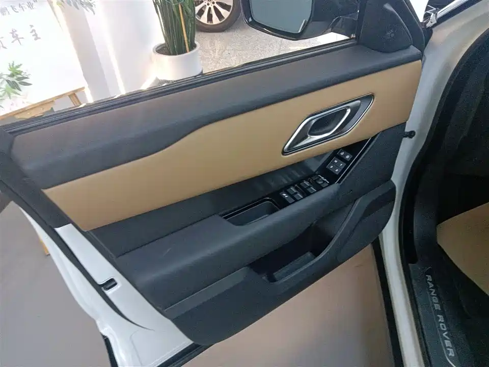 Land Rover Range Rover Star Pulse