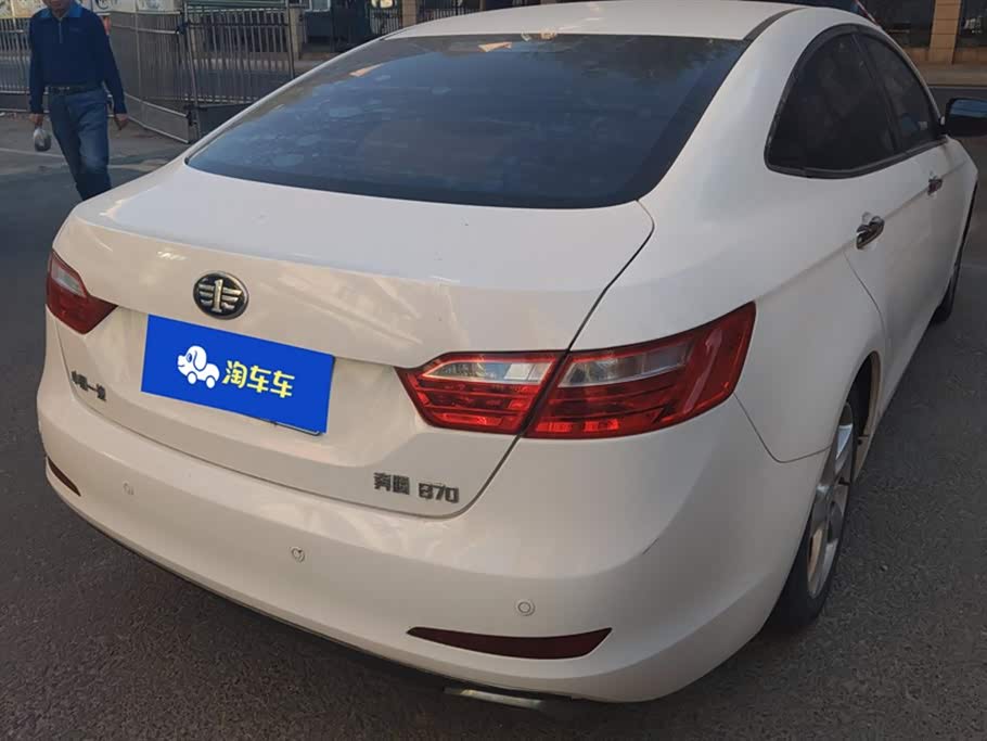 Besturn B70