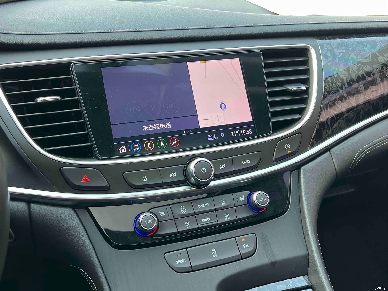 Buick LaCrosse, 2020 9