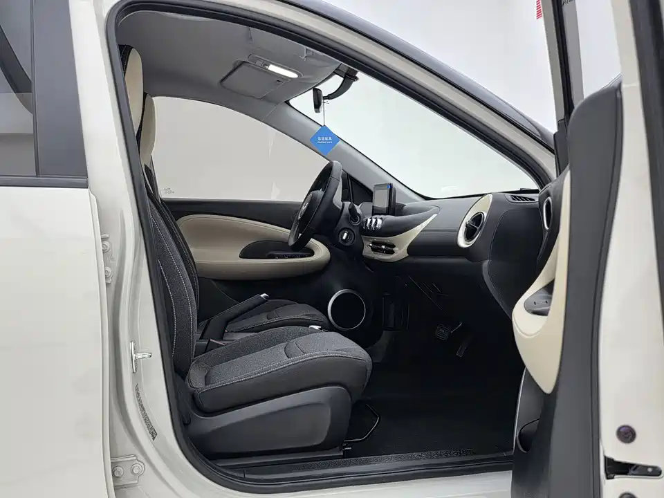 Wuling Wuling Bingguo