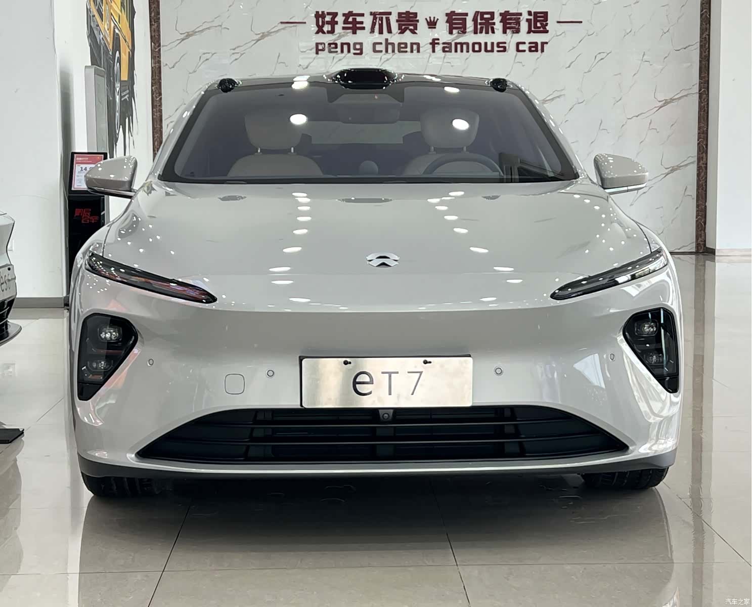 NIO ET7, 2022 2