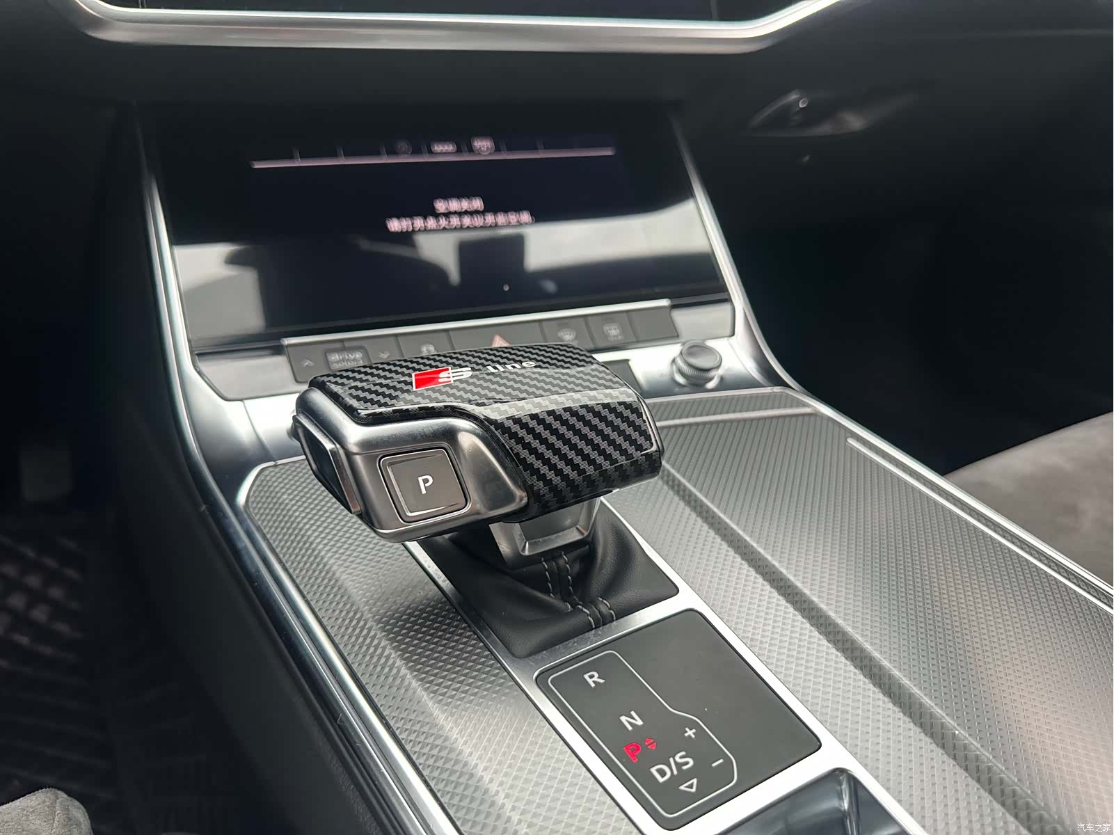 Audi A6L, 2022 13