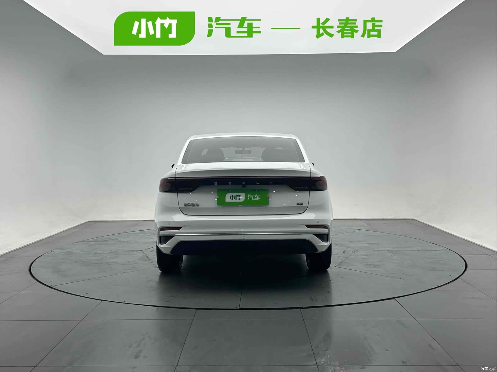 Geely Emgrand, 2023 4