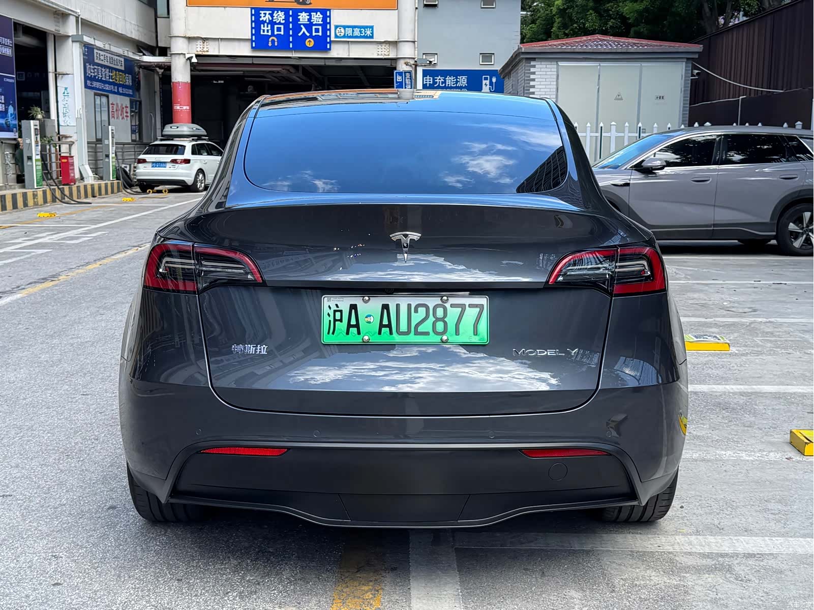 Tesla Model Y, 2022 4