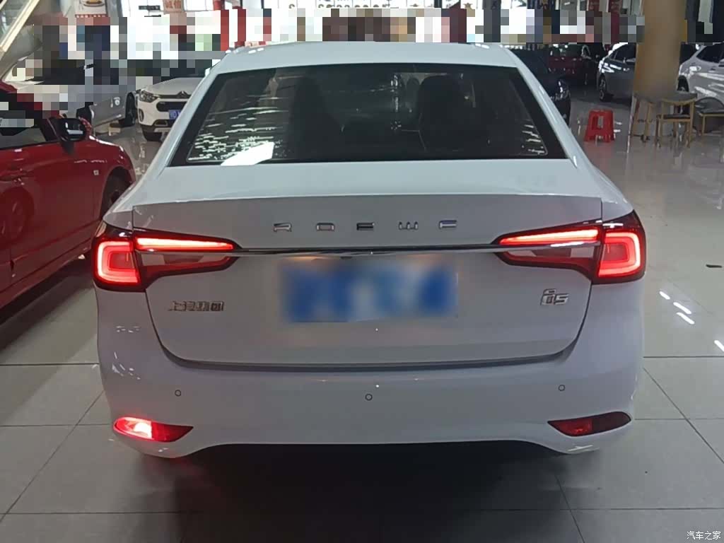 Roewe i5, 2020 6